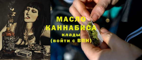 бошки Балахна